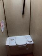 75-horsebox-